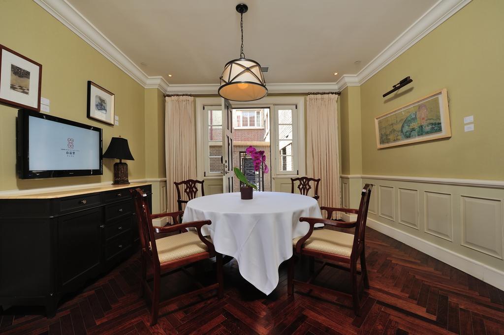 Tianjin Qingwangfu Shanyili Boutique Hotel חדר תמונה