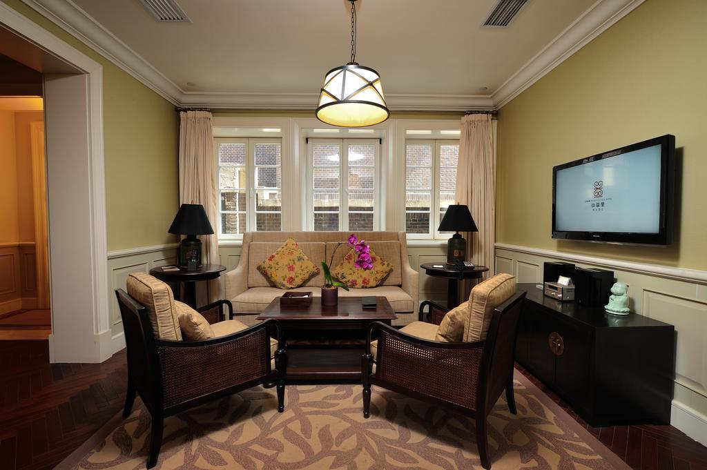 Tianjin Qingwangfu Shanyili Boutique Hotel חדר תמונה