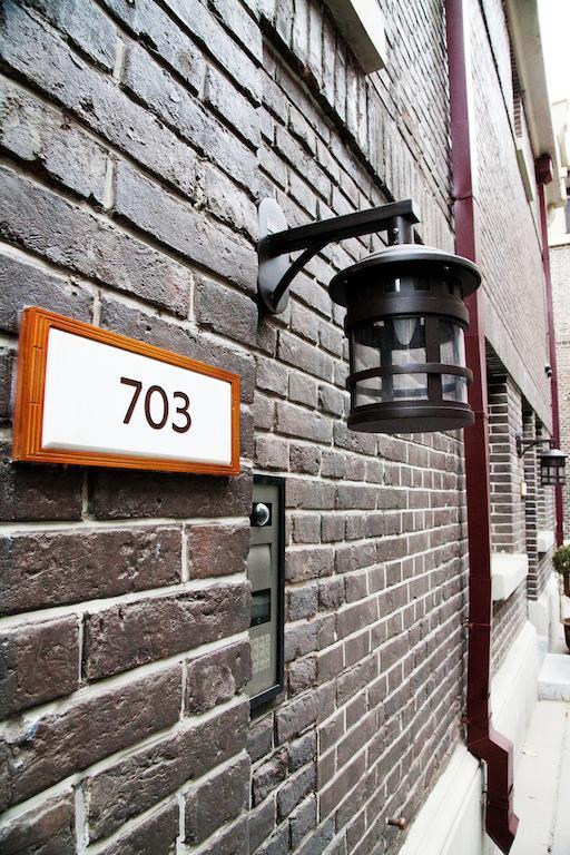 Tianjin Qingwangfu Shanyili Boutique Hotel מראה חיצוני תמונה