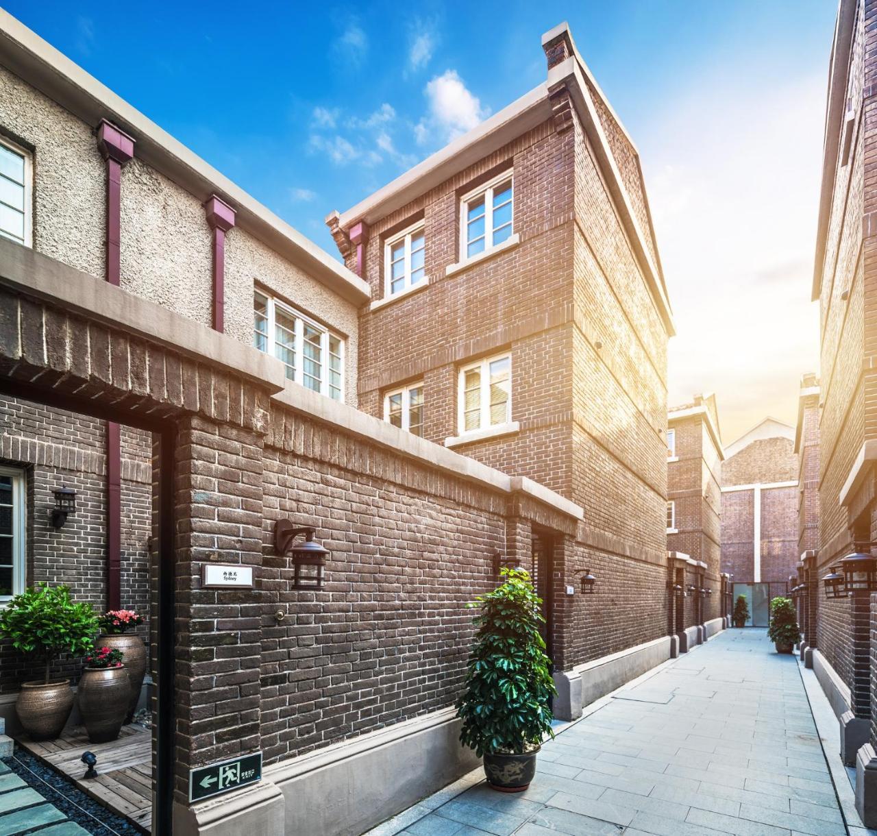 Tianjin Qingwangfu Shanyili Boutique Hotel מראה חיצוני תמונה
