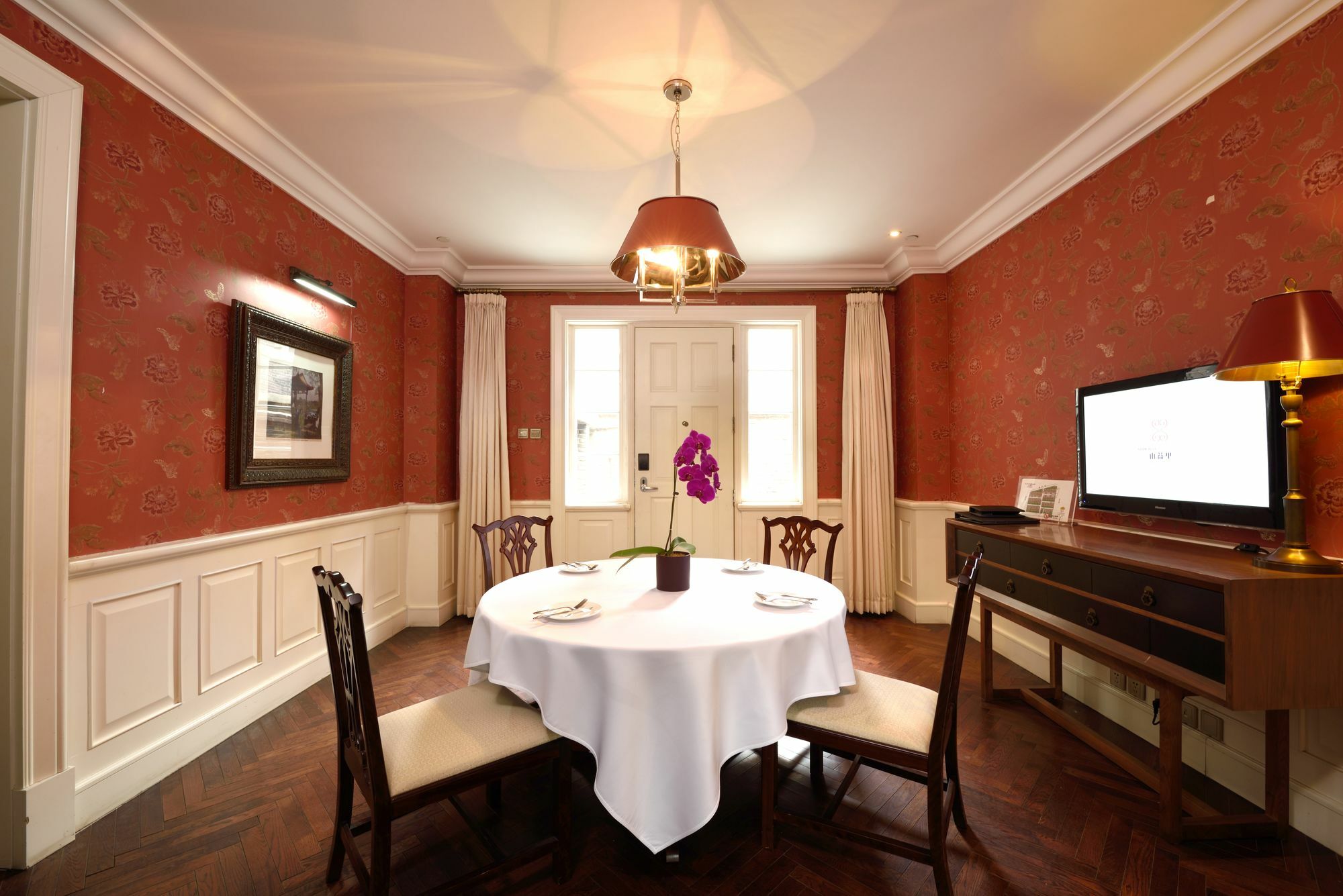 Tianjin Qingwangfu Shanyili Boutique Hotel מראה חיצוני תמונה