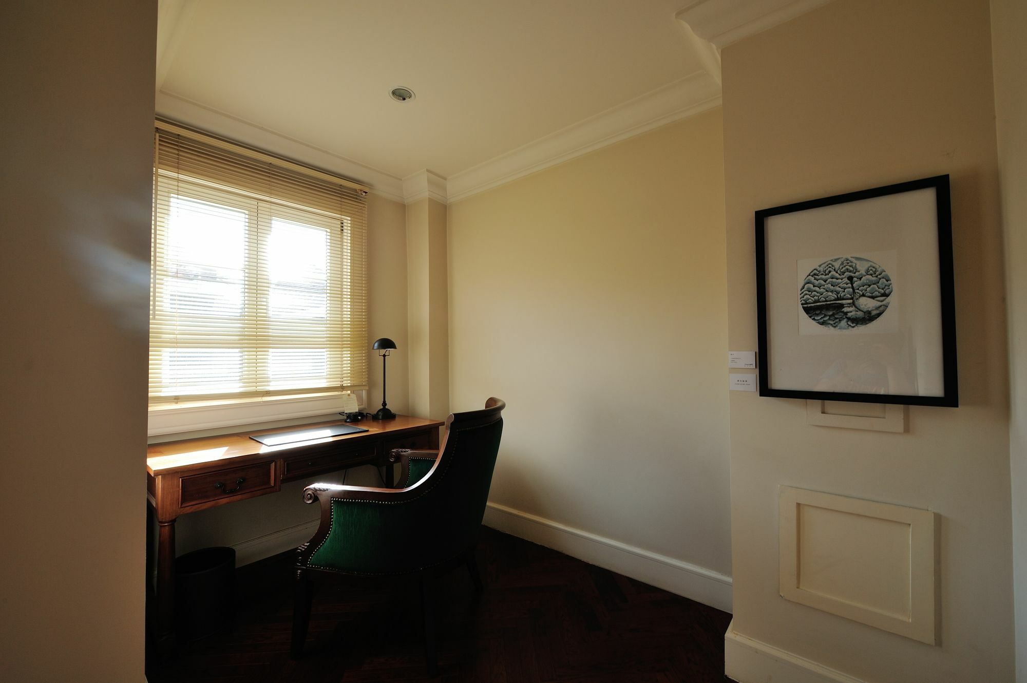 Tianjin Qingwangfu Shanyili Boutique Hotel מראה חיצוני תמונה